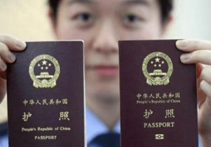 國(guó)慶出境游福音來(lái)了!57國(guó)和地區(qū)免簽或落地簽